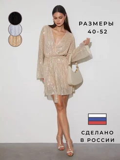 Распродажа  Размеры: ОГ 88-92 ОГ 92-96 ОГ 96-100 ОГ 100-104 ОГ 84-88 ОГ 104-108 ОГ 108-112 