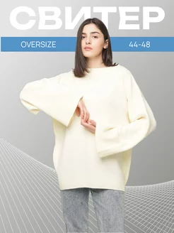 Распродажа  Размеры: 44-48 