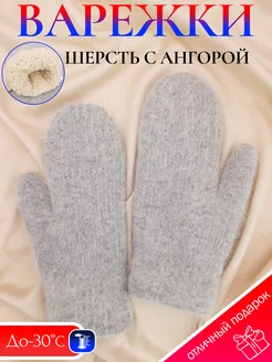 Распродажа  Размеры: 6-7 