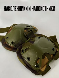 Распродажа  Размеры: one size 