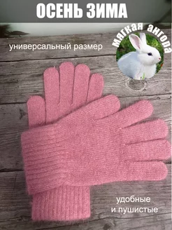 Распродажа  Размеры: 6-8 
