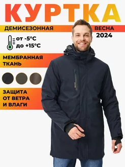 Распродажа  Размеры: XL XXL XXXL 