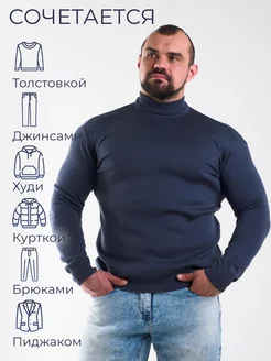 Распродажа  Размеры: 48 50 52 54 