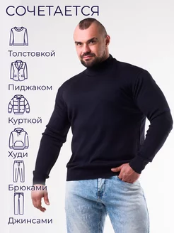 Распродажа  Размеры: 48 50 52 54 