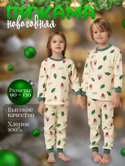 Распродажа  Размеры: 80-86 86-98 98-104 104-116 116-128 