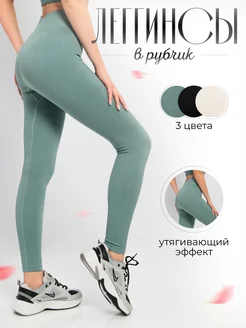 Распродажа  Размеры: 44-46 42-44 40-42 