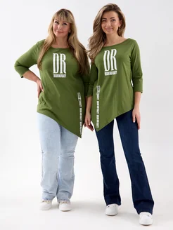 Распродажа  Размеры: 46 48 50 52 54 56 58 60 46-48 50-52 54-56 58-60 