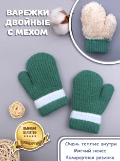 Распродажа  Размеры: 12-13 