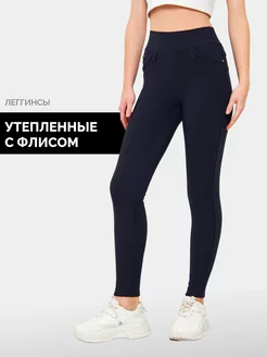 Распродажа  Размеры: 42 