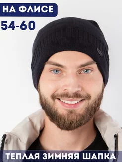 Распродажа  Размеры: 54-60 