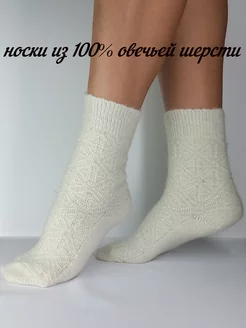 Распродажа  Размеры: 35-40 