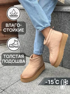 Распродажа  Размеры: 35 36 37 38 39 40 