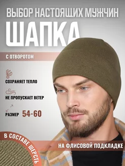 Распродажа  Размеры: 54-60 