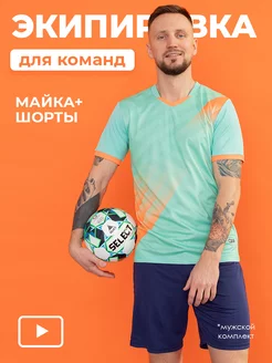 Распродажа  Размеры: 48-50 46-48 44-46 50-52 52-54 54-56 
