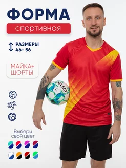 Распродажа  Размеры: 48-50 46-48 44-46 50-52 52-54 54-56 2xl 3xl 4xl 5xl xl 