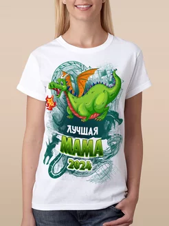 Распродажа  Размеры: 36 38 40 42 44 46 48 50 52 54 56 58 60 