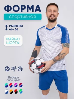 Распродажа  Размеры: 48-50 46-48 44-46 50-52 52-54 54-56 56-58 58-60 