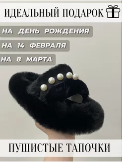 Распродажа  Размеры: 35 36 37 38 39 40 