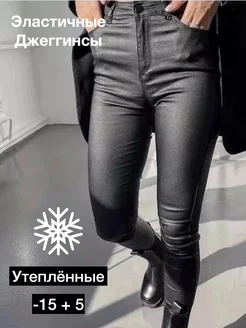 Распродажа  Размеры: 40 42 44 46 48 50 