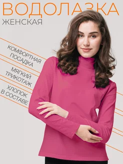 Распродажа  Размеры: 46 50 