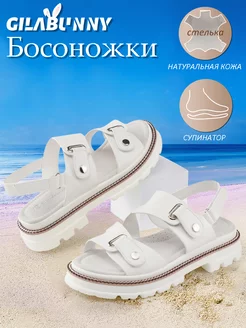 Распродажа  Размеры: 21 CM 21,5 CM 22 CM 22,5 CM 23 CM 23,5 CM 