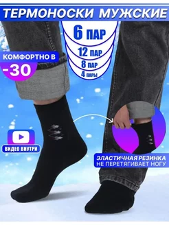 Распродажа  Размеры: 42-48 