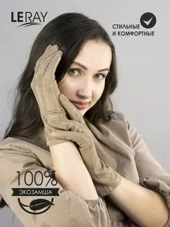 Распродажа  Размеры: 6,5 7,5 8,5 ONE SIZE 