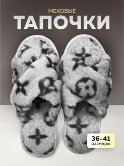 Распродажа  Размеры: 36-37 38-39 40-41 