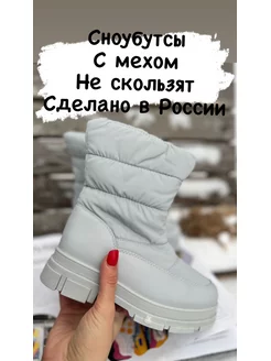 Распродажа  Размеры: 29 30 31 32 33 34 35 36 
