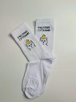 Распродажа  Размеры: 23-25 