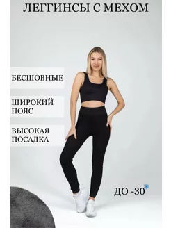 Распродажа  Размеры: 40-48 