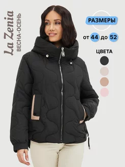 Распродажа  Размеры: 50 52 44 46 48 