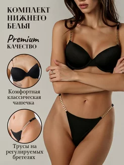 Распродажа  Размеры: 46 44 42 