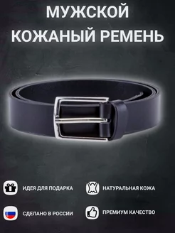 Распродажа  Размеры: 50 