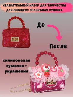 Распродажа 