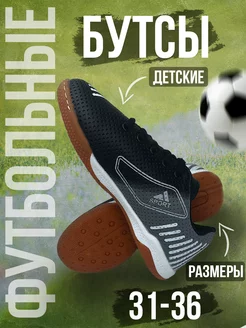 Распродажа  Размеры: 32 33 34 35 36 37 