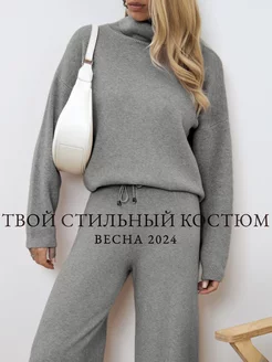 Распродажа  Размеры: 42-48 