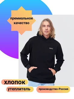 Распродажа  Размеры: 46 48 50 52 54 56 
