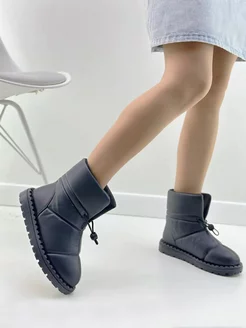 Распродажа  Размеры: 36 