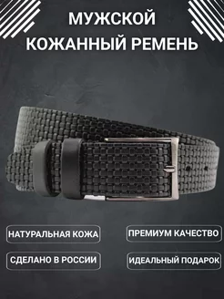 Распродажа  Размеры: 50 
