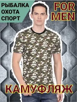 Распродажа  Размеры: 46 48 50 52 54 56 58 60 