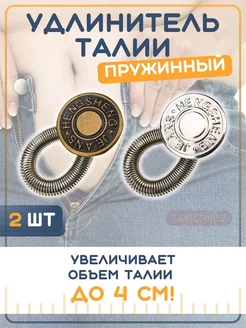 Распродажа  Размеры: 40 
