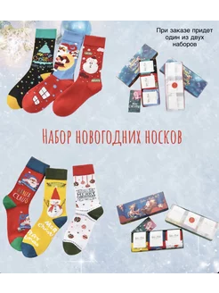 Распродажа  Размеры: 36-41 
