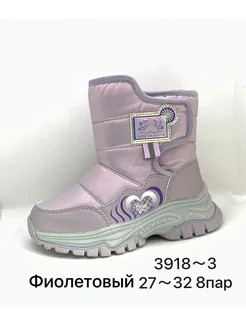 Распродажа  Размеры: 27 28 29 30 31 32 