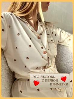 Распродажа  Размеры: 42-44 46 48 2 - L 