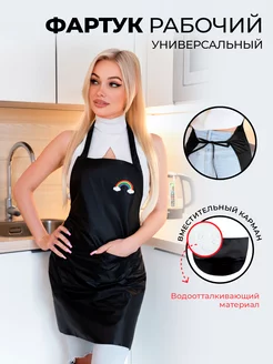 Распродажа  Размеры: 40-48 