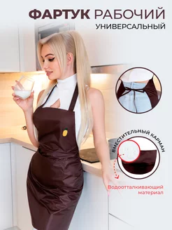 Распродажа  Размеры: 40-48 