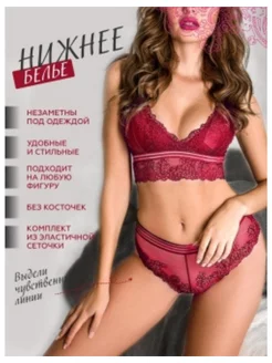 Распродажа  Размеры: 40-44 