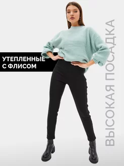Распродажа  Размеры: 42-44 44-46 46-48 48-50 