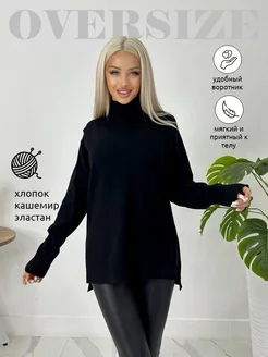 Распродажа  Размеры: 42-46 